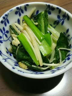 小松菜とえのきの和え物-レシピのメイン写真