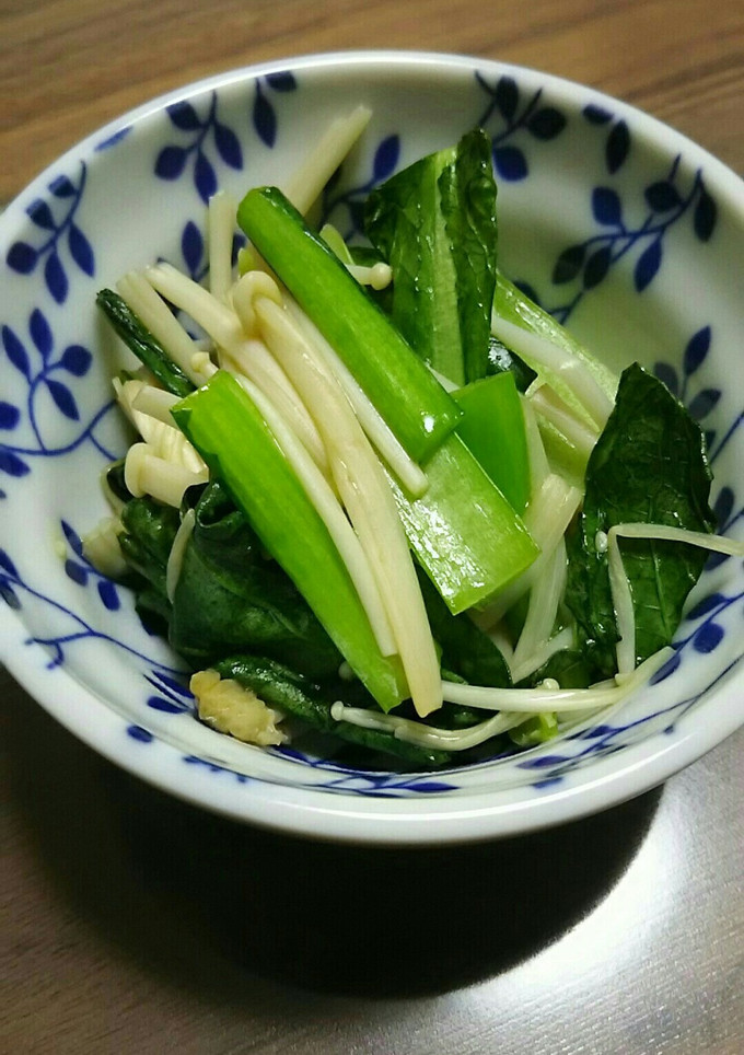 小松菜とえのきの和え物-レシピのメイン写真