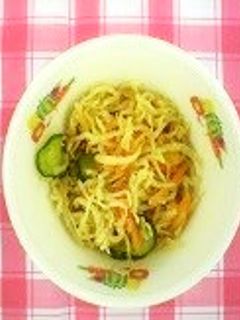 【学校給食】切干大根のサラダ-レシピのメイン写真