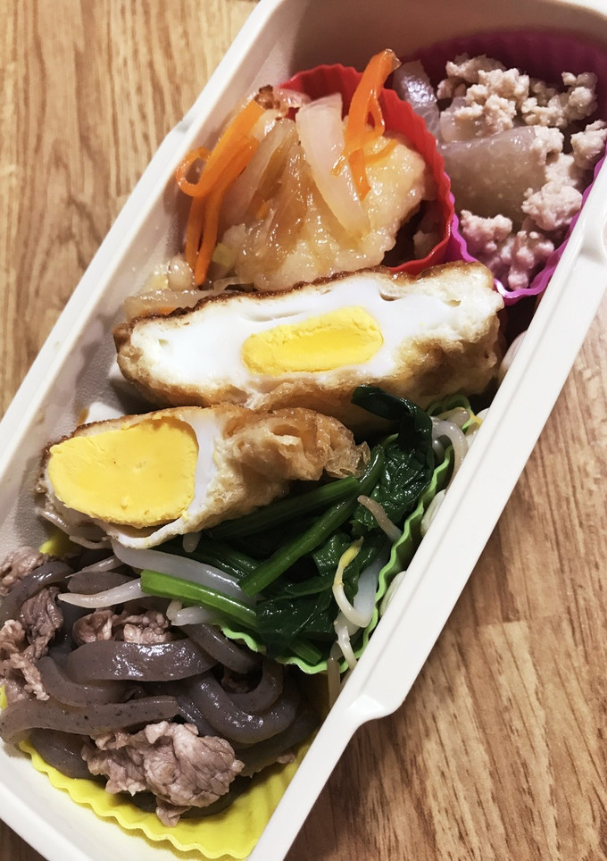 旦那さん弁当♡揚げたまご-レシピのメイン写真