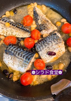 塩鯖の和風アクアパッツァ-レシピのメイン写真