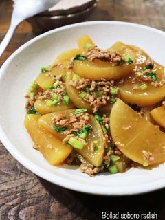 大根のそぼろ煮-レシピのメイン写真
