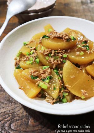 大根のそぼろ煮-レシピのメイン写真