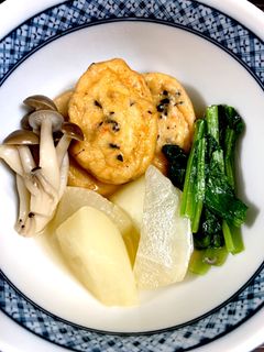 白身魚揚げと大根の白だし煮-レシピのメイン写真