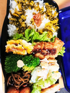 高2男子のお弁当1月17日-レシピのメイン写真