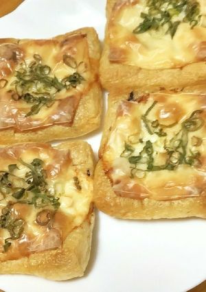 油揚げのキムチーズピザ-レシピのメイン写真