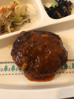 島豆腐煮込ハンバーグ★卵なし★簡単-レシピのメイン写真