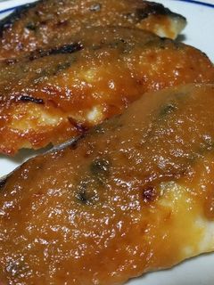 寒さわらの味噌マヨ焼き-レシピのメイン写真