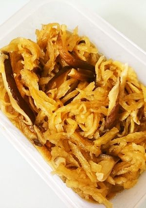 作り置き☆切り干し大根と干し椎茸の煮物-レシピのメイン写真