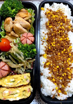 旦那様弁当☆鳥もも肉-レシピのメイン写真