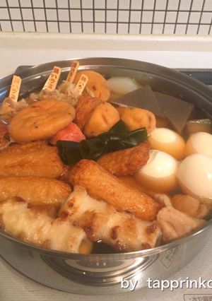 簡単　我が家の鶏もも肉の出汁で絶品おでん-レシピのメイン写真