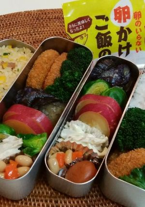 20200214-レシピのメイン写真