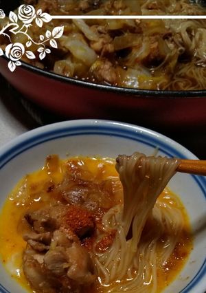 すき焼きのしめの味☆にゅうめん-レシピのメイン写真