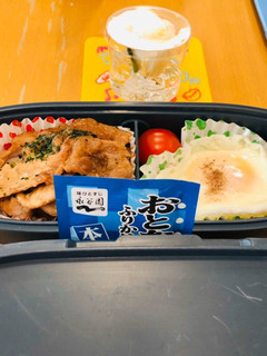 簡単お弁当にも♪我が家のレンジ目玉焼き☆-レシピのメイン写真