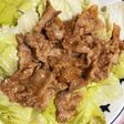 作り置きにも♪豚バラのごま生姜だれ焼き