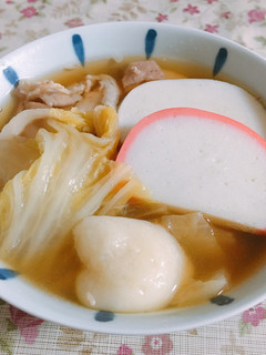 我が家のお雑煮-レシピのメイン写真