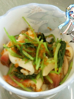 ホッキとトビッコの和え物-レシピのメイン写真
