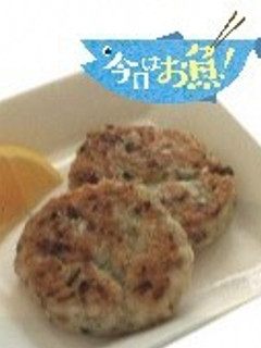 れんこん入りいわしハンバーグ-レシピのメイン写真