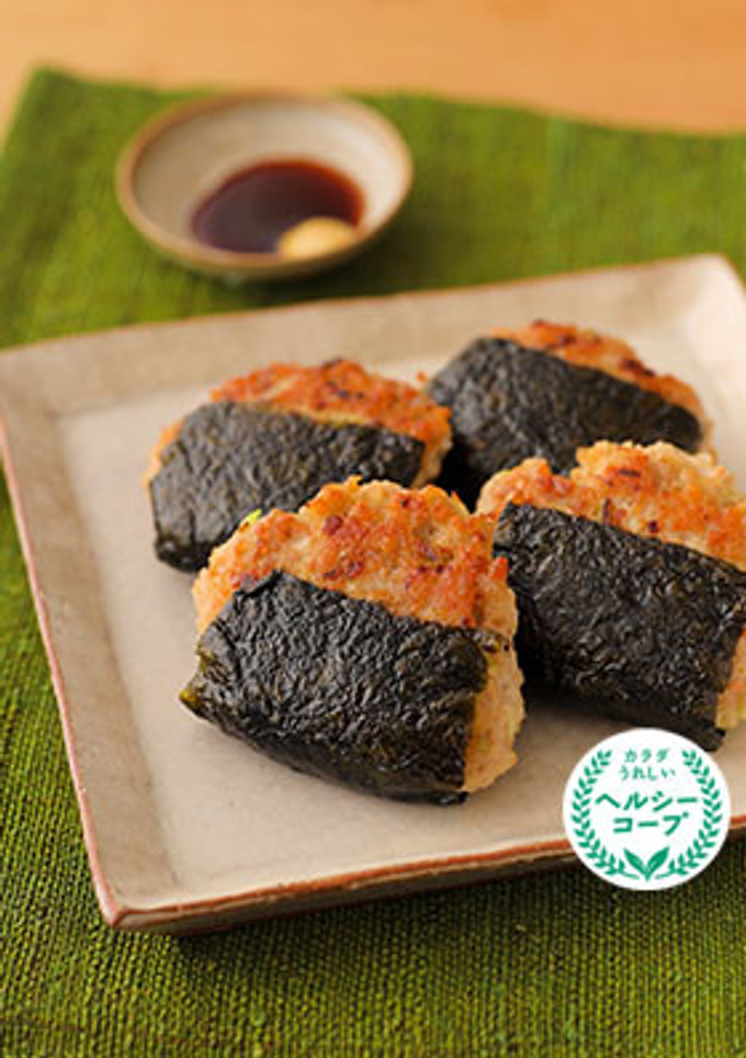 鶏ひき肉と大豆の磯辺巻き-レシピのメイン写真