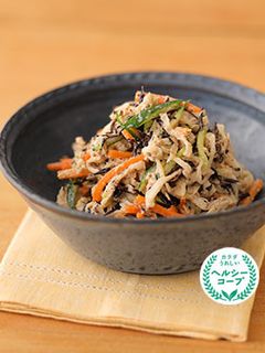 ひじきと切り干し大根のサラダ-レシピのメイン写真