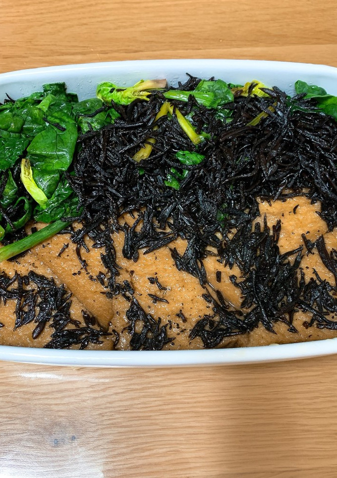ほうれん草と絹揚げとひじきの煮びたし-レシピのメイン写真