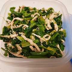 รูปของ ほうれん草と鶏むね肉で常備菜♪