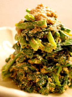 料亭の味♬ほうれん草の練りごま和え-レシピのメイン写真