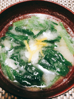 ほうれん草と柚子の卵入り白味噌みそ汁-レシピのメイン写真