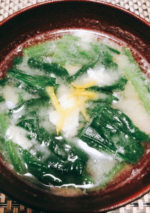 ほうれん草と柚子の卵入り白味噌みそ汁-レシピのメイン写真