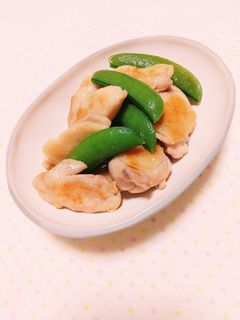 簡単ヘルシー♡鶏肉とスナップえんどう炒め-レシピのメイン写真