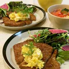 รูปของ 豚の味噌照り焼き（シニア向け）
