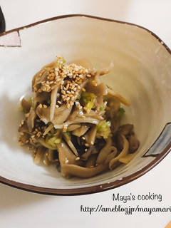 レンジで簡単。舞茸のねぎナムル-レシピのメイン写真
