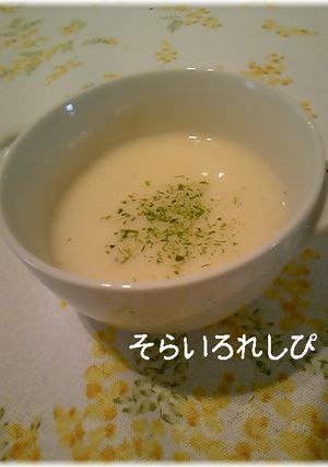 濃厚が美味しい☆ビシソワーズ-レシピのメイン写真