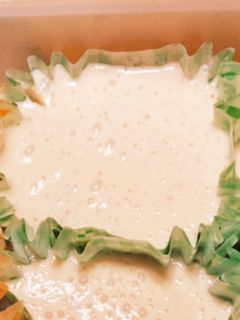ミキサーで簡単ババロア 苺-レシピのメイン写真