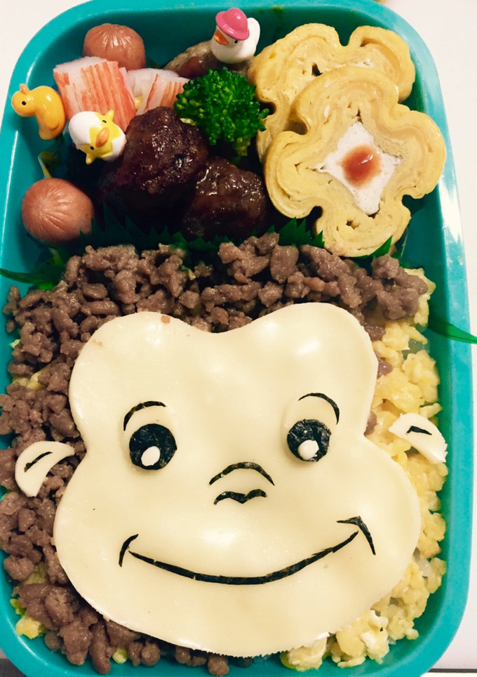 おさるのジョージ弁当-レシピのメイン写真