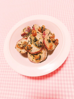 薩摩芋と胡麻のスイーツサラダ❀-レシピのメイン写真