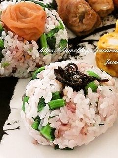 菜の花おにぎり☆梅&塩昆布-レシピのメイン写真