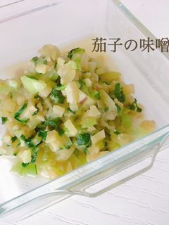離乳食に☆茄子の味噌炒め-レシピのメイン写真