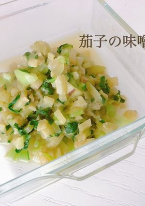 離乳食に☆茄子の味噌炒め-レシピのメイン写真