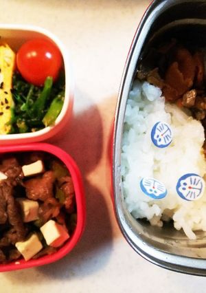 タンパク質多めお弁当㉒焼肉と春菊ごま和え-レシピのメイン写真