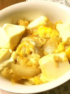 豆腐のふわとろ卵とじ丼-レシピのメイン写真