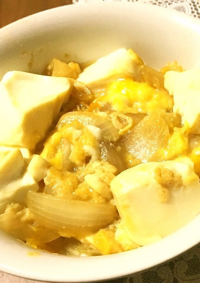豆腐のふわとろ卵とじ丼-レシピのメイン写真