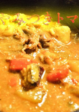 やみつきトマト豚汁-レシピのメイン写真