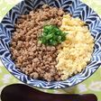 鶏そぼろ丼♪