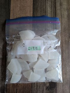 冷凍茹で大根-レシピのメイン写真