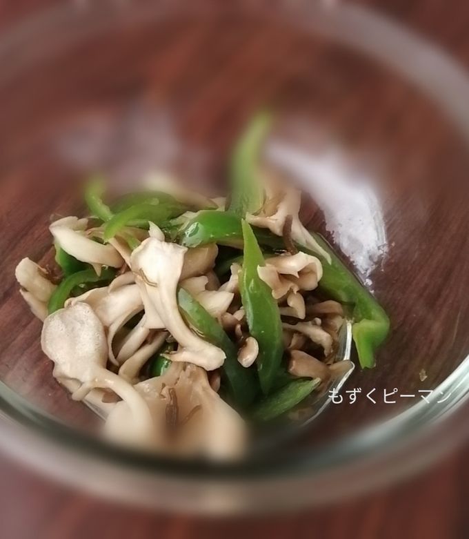 酸味を緩和、もずく舞茸ピーマン-レシピのメイン写真