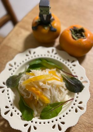 大根と柿の塩麹のサラダ-レシピのメイン写真
