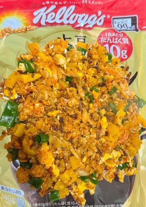 オートミールごはん炒飯♪ダイエット♡-レシピのメイン写真