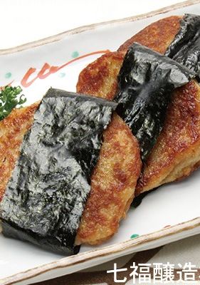 山芋の磯辺焼き-レシピのメイン写真