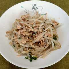 รูปของ 電子レンジ調理で、ツナともやしの中華和え